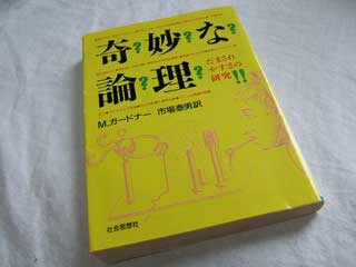 book_07.jpg